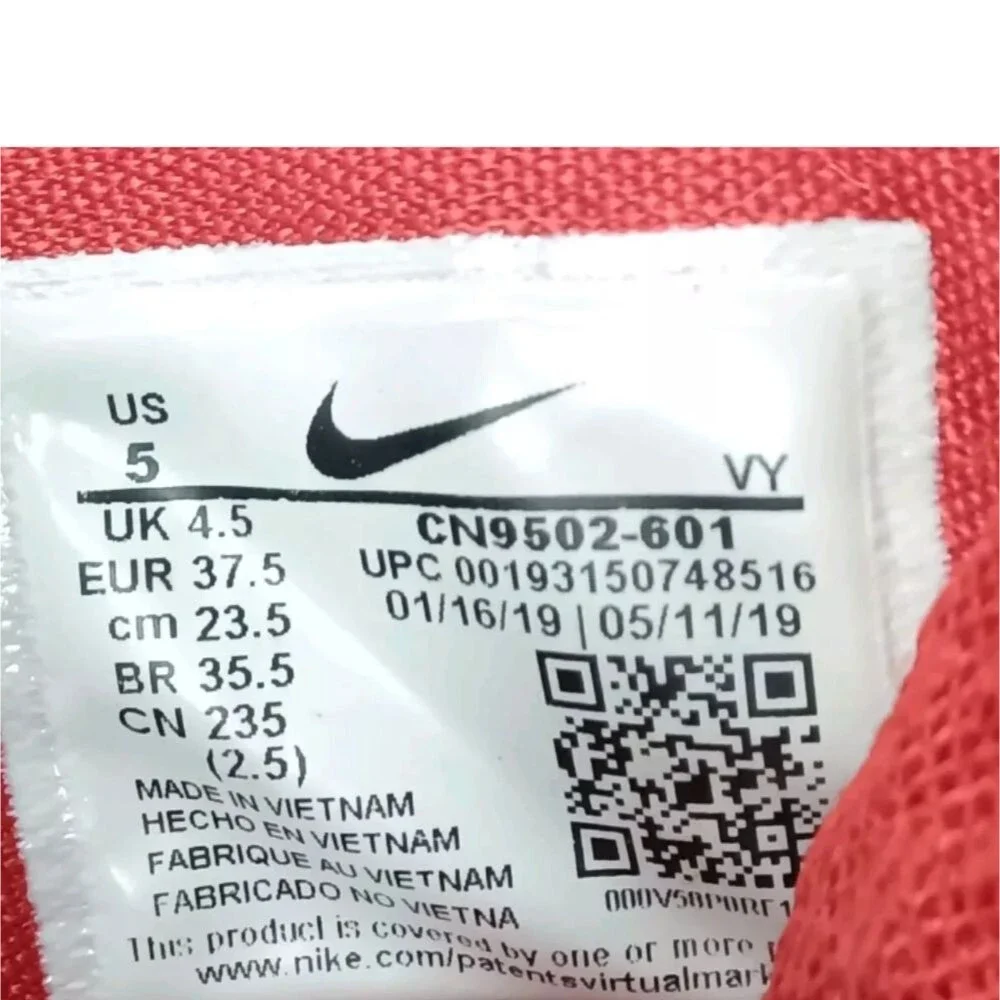 Nike Zoom Rize TB Shoes Men's Size 5 Red Sneakers Retail $140